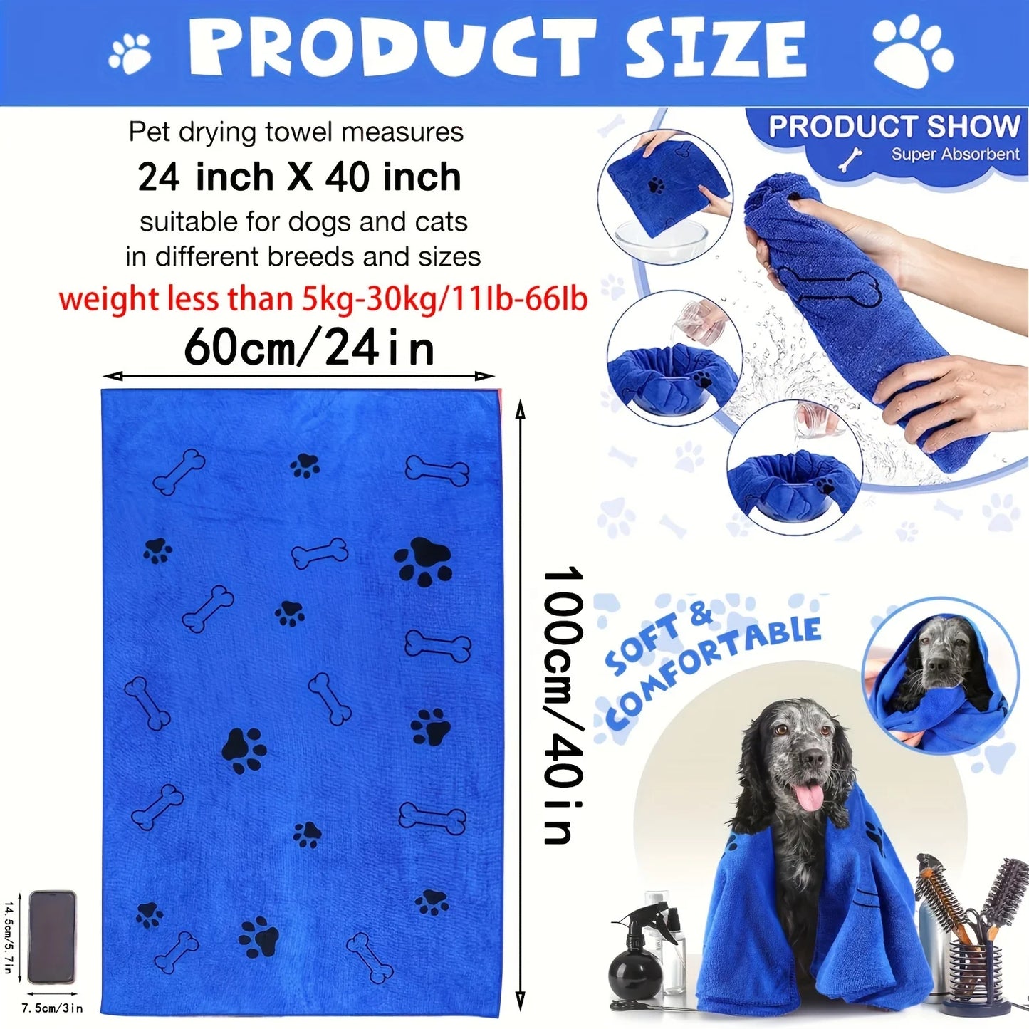 Quick-Drying Microfiber Dog Towel